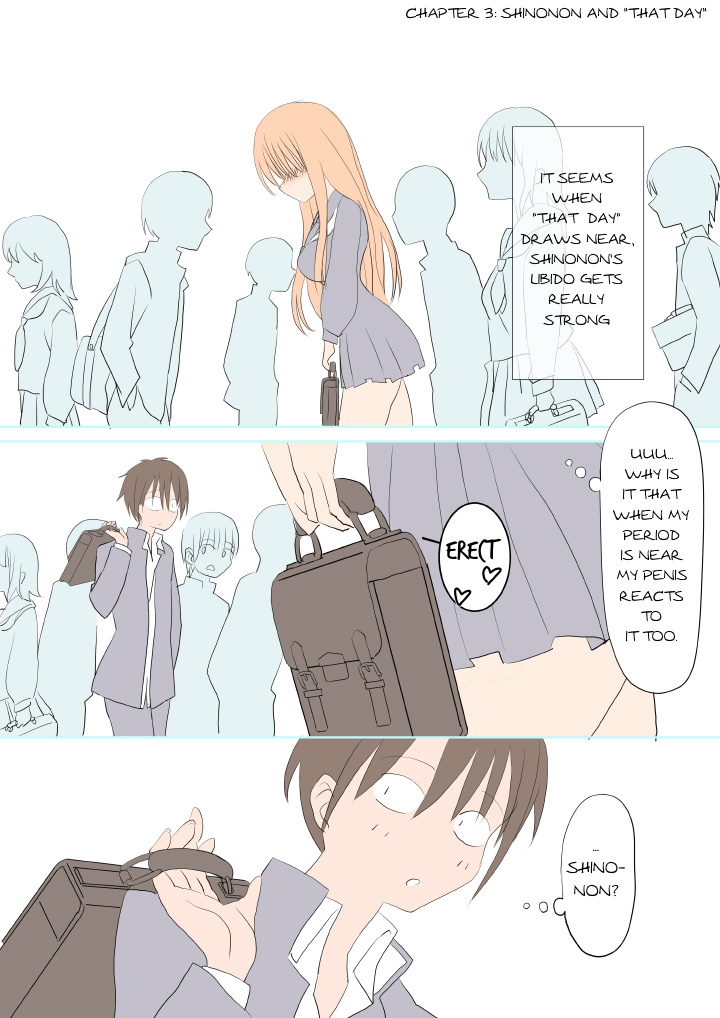 Futanari na Anoko | Shinonon page 11 full