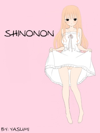 [yasumi] Futanari na Anoko | Shinonon [English] [Tabunne Scans] cover