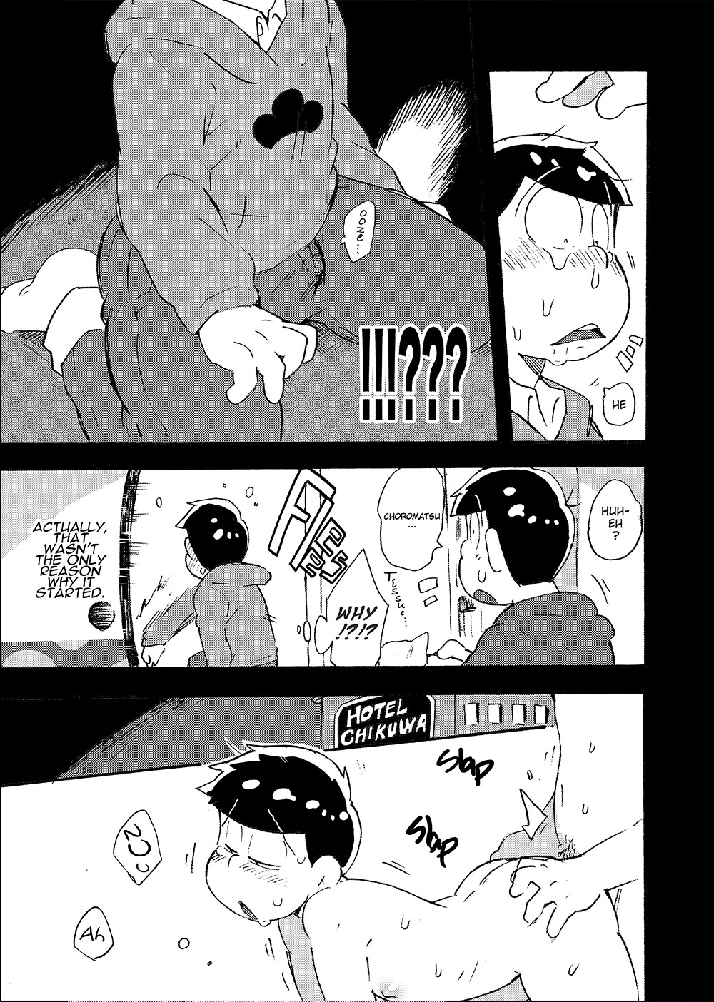 Hageshiku Osotte, Chorotto Hidoku page 12 full
