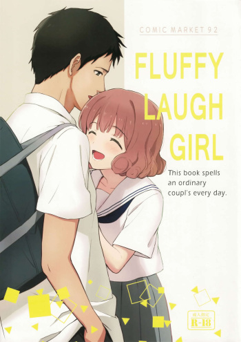 (C92) [Shibasaki Shouji (Shibasaki Syouzi)] FLUFFY LAUGH GIRL [Korean] [팀 털난보리] cover