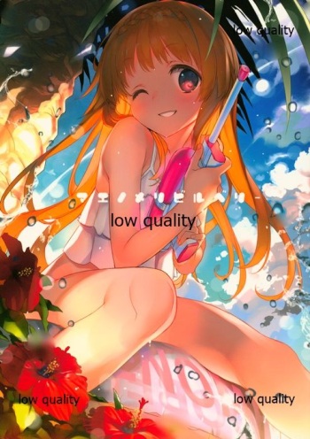 (C94) [WASABI (Tatami)] Maenomeri Bilberry (Various) cover