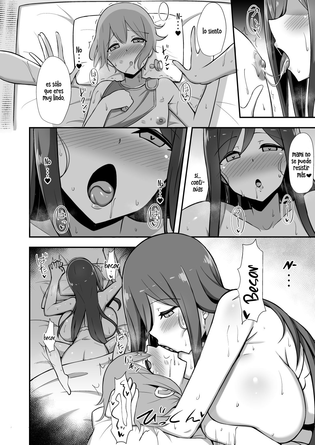 Shiro OnePi Onee-san to Babubabu Inaka Ecchi | Sexo con onee-san en su vestido de verano page 9 full