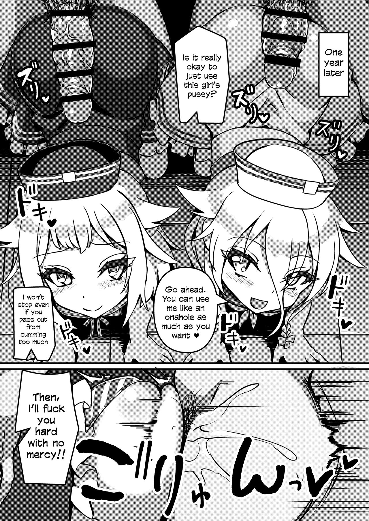 PUBLIC TOILET OF ARIA page 11 full