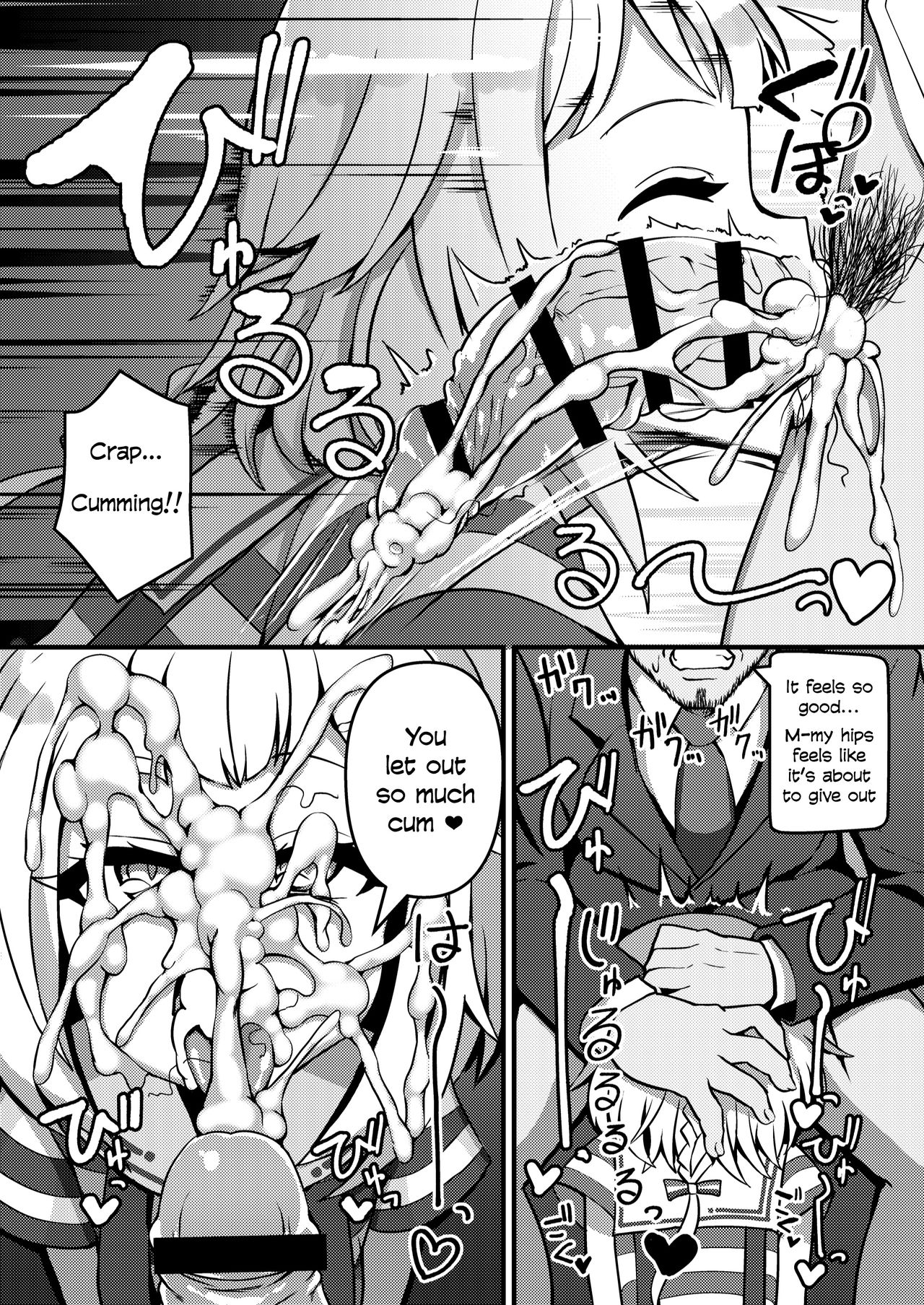 PUBLIC TOILET OF ARIA page 7 full