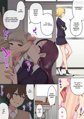 [nori5rou] Are? Okashii na... Imaizumi no Yatsu doko Ittanda? | That's weird... Where was Imaizumi? [English] [PlaceholderTransl8r] cover