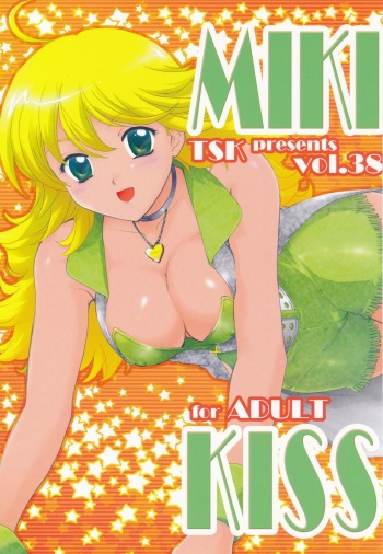 [TSK (Fuuga Utsura)] MIKI KISS (THE IDOLM@STER) cover