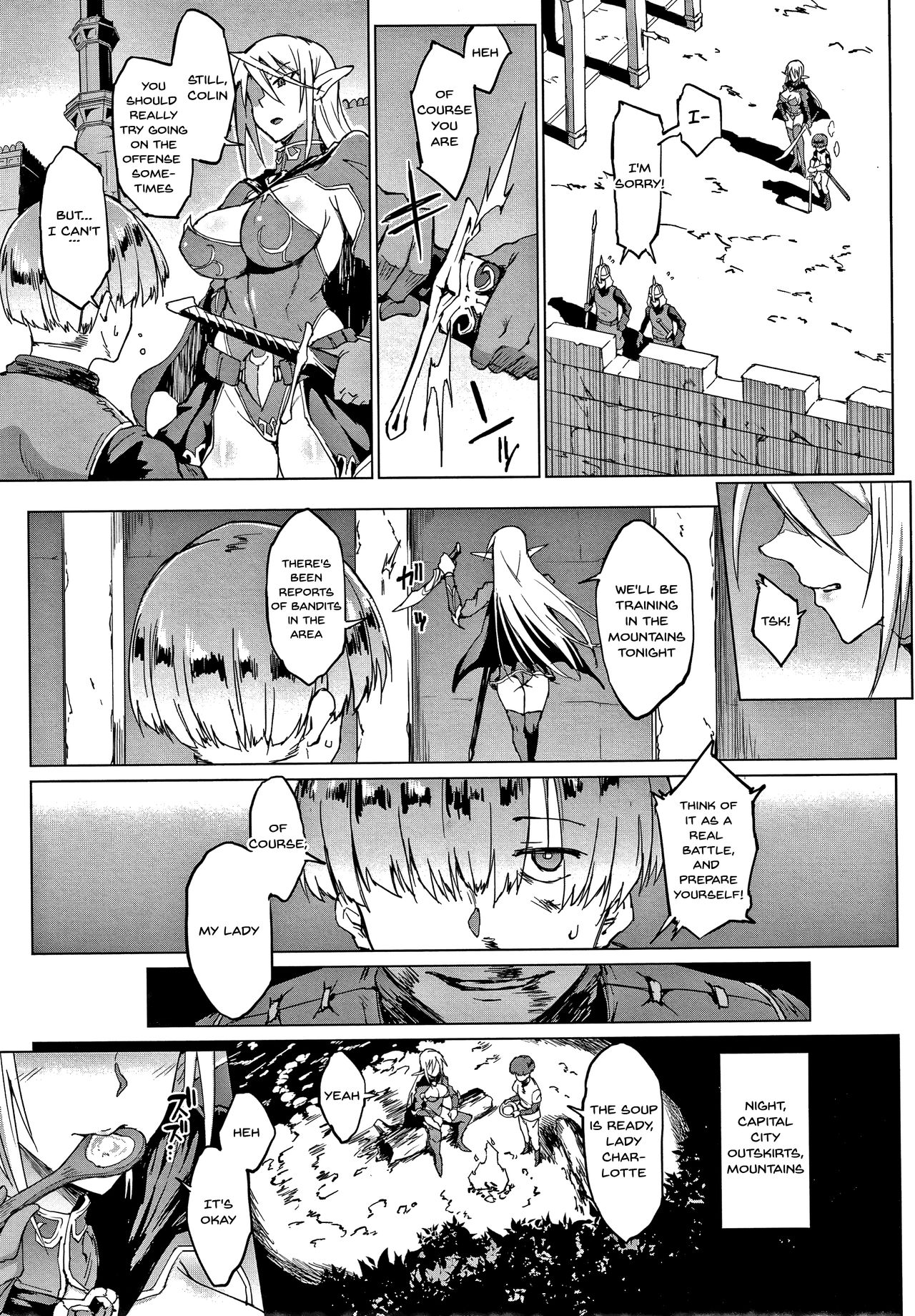 Sennen Reijou ~ My Lady, My Master Ch. 1-5 page 8 full