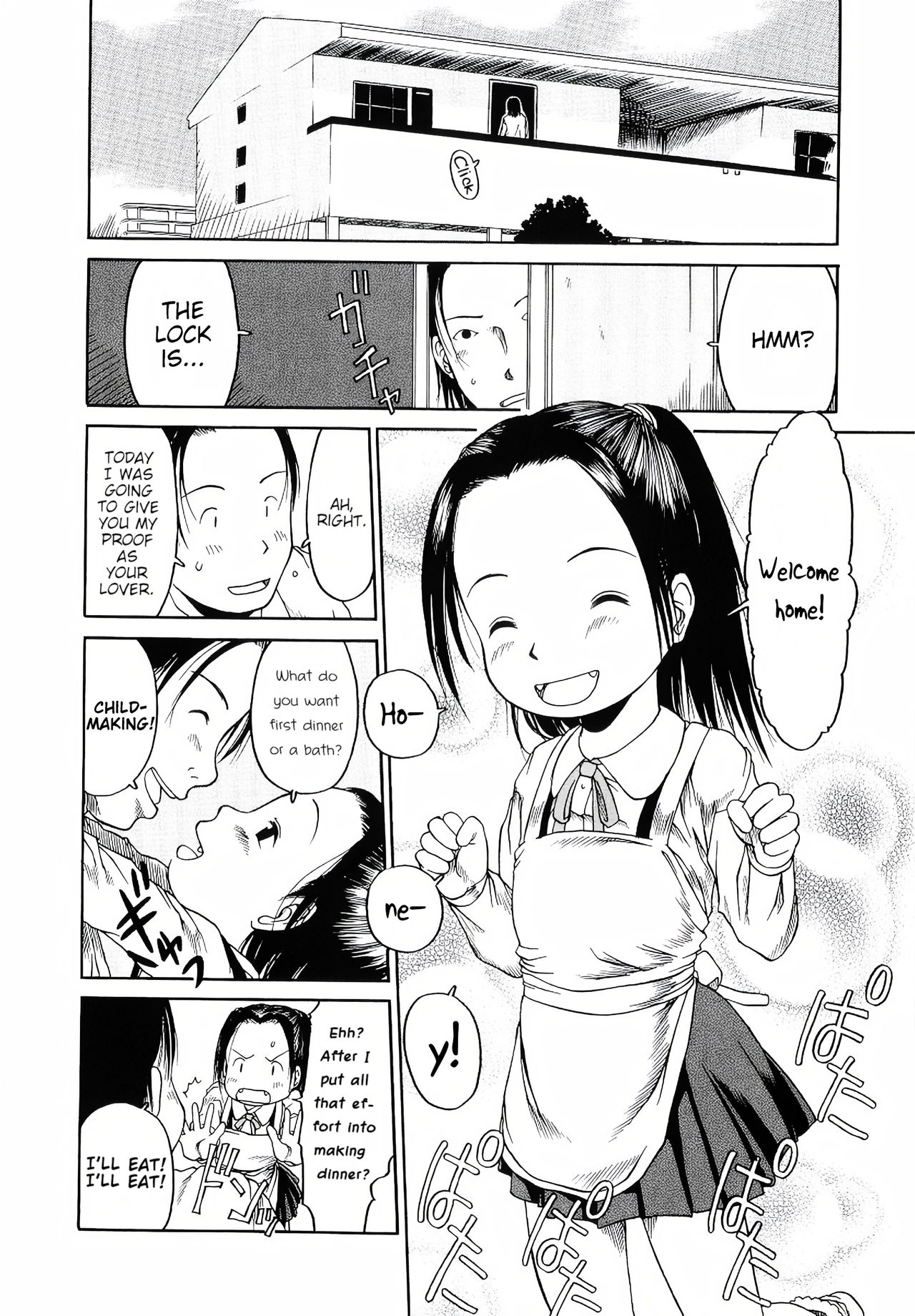 Puchi Tsuma Saorin | My Little Wife Saorin page 8 full