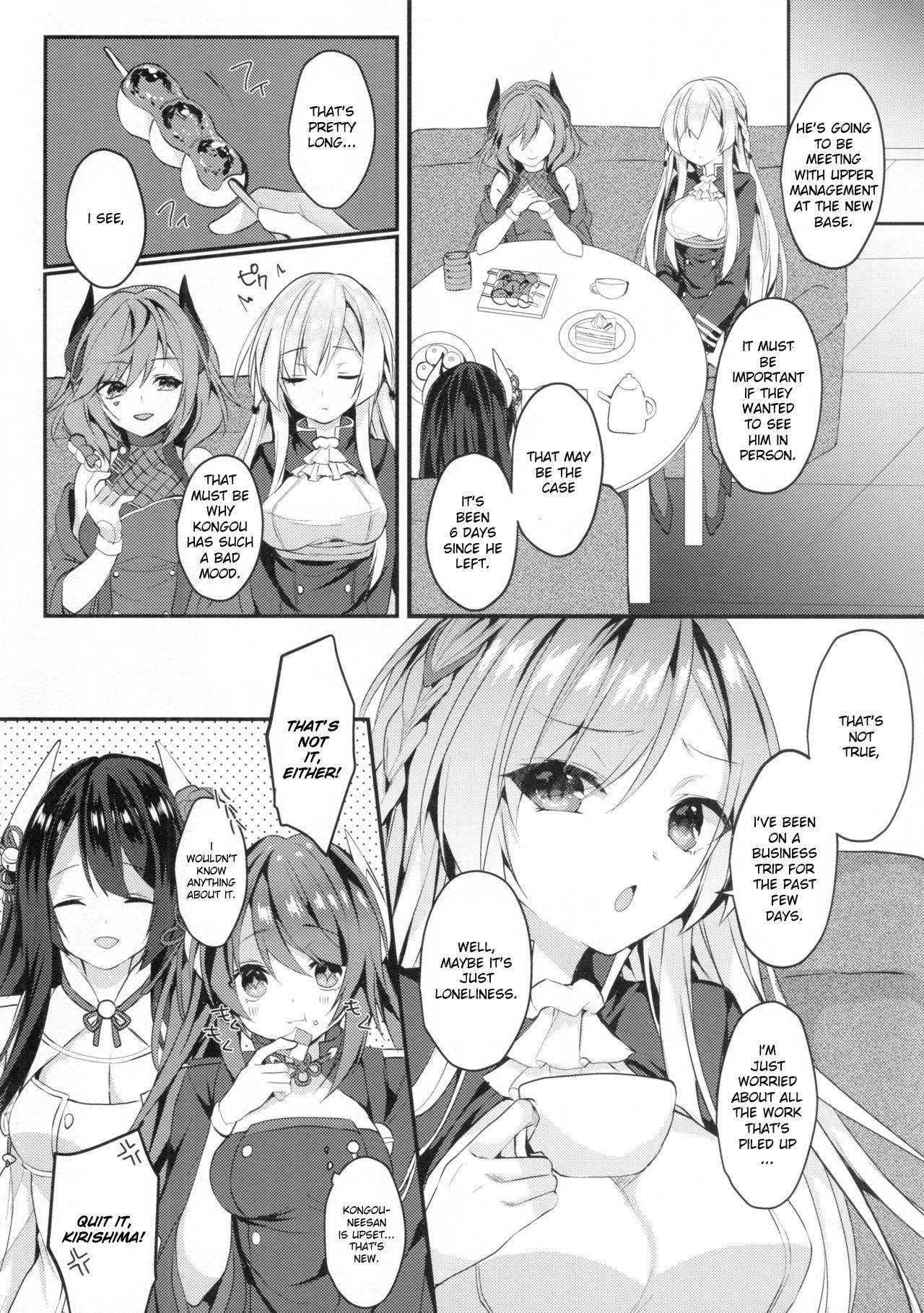 Kongou-nee-san ga Aishitekureru page 3 full