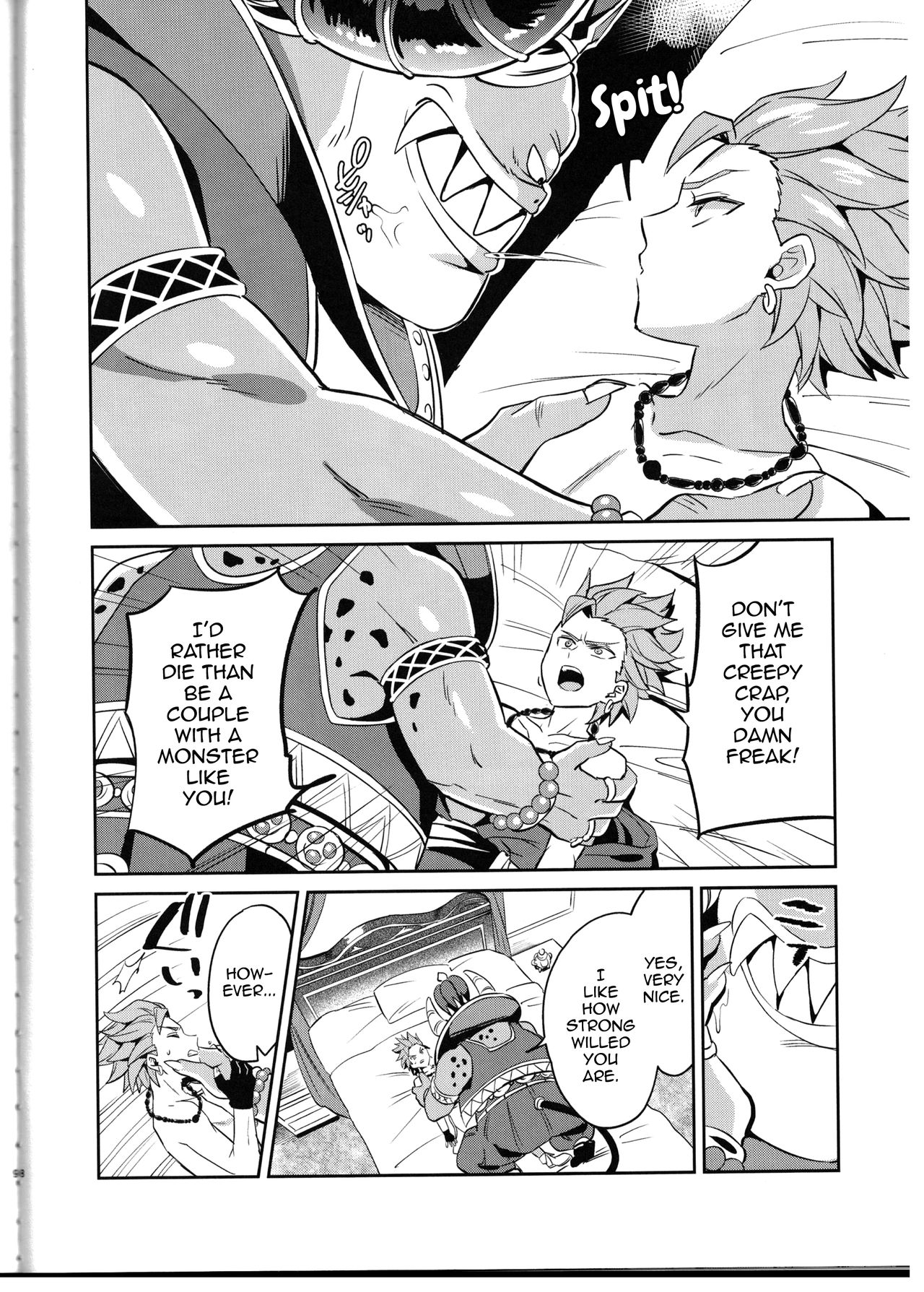 Oki no Doku desuga Yuusha no Aibou wa Mamono-sama no Geboku ni nari mashita page 8 full