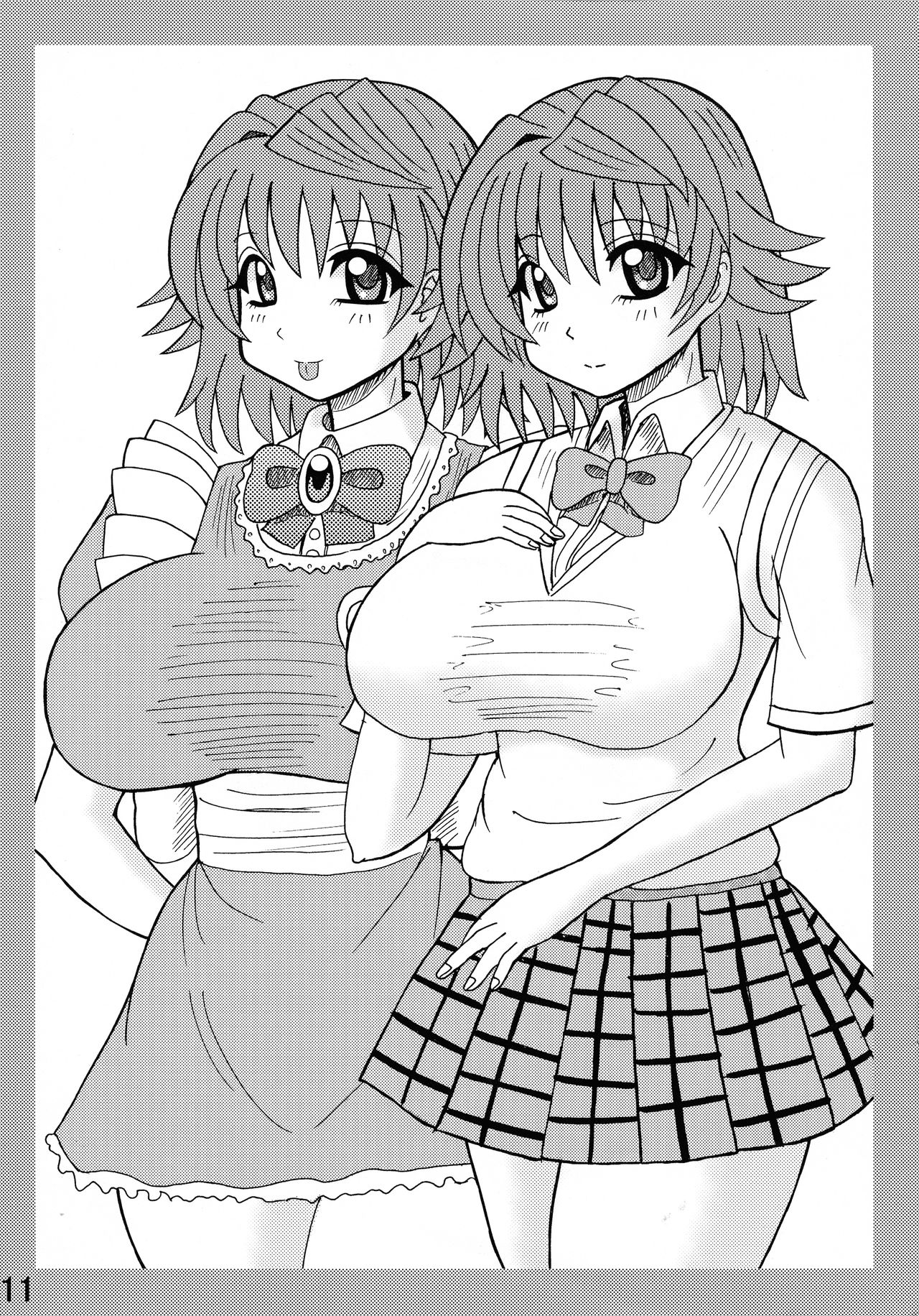 Bakunyuu Bishoujo Soushuuhen page 11 full