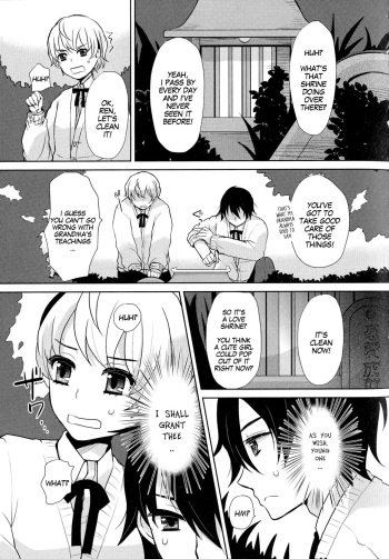 [Sakai Ringo] Otomegokoro to Shinyuu to | Dear Friend And The Maiden's Heart (Nyotaika Dynamites! 2) [English] [gender.tf] cover