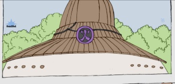 Tsunade's secret mission cover