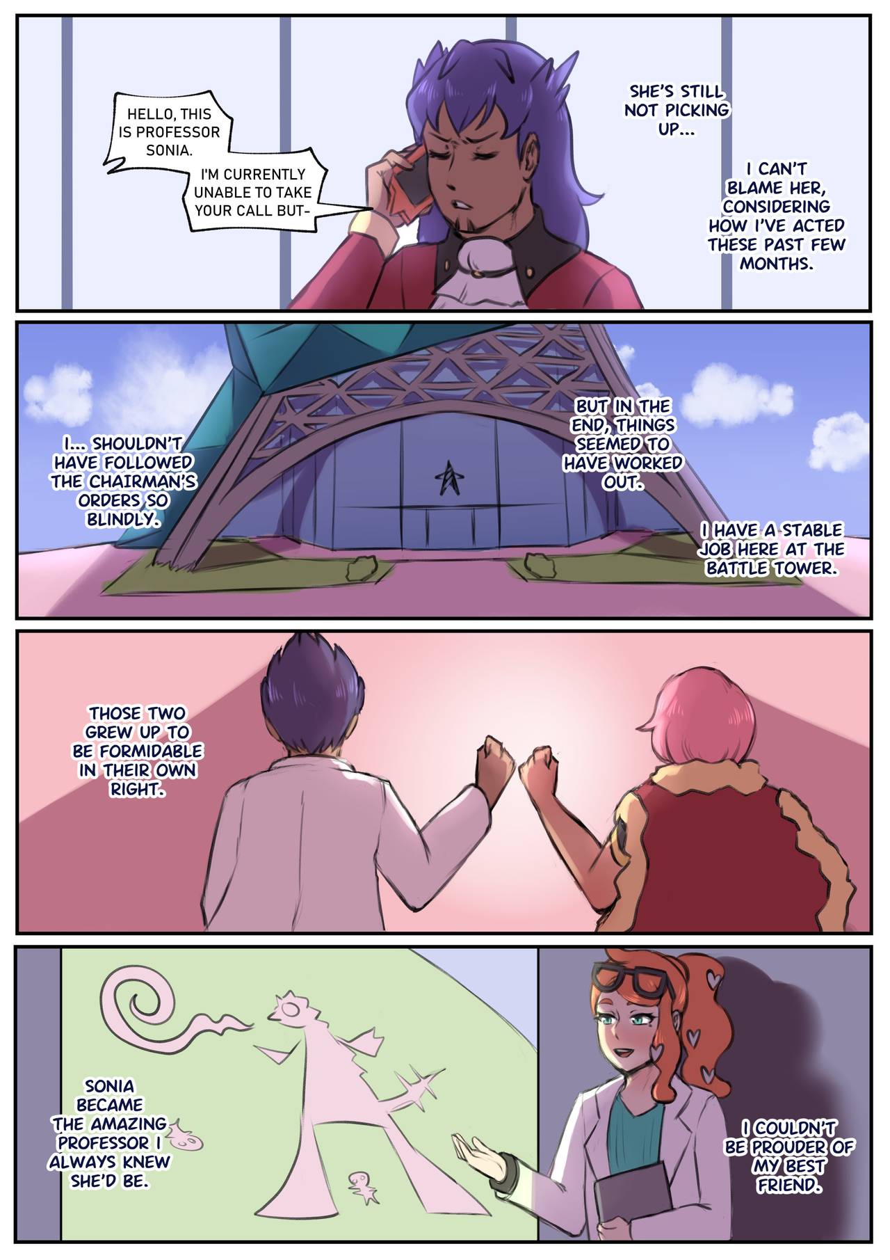 Futa Gloria NTR page 8 full