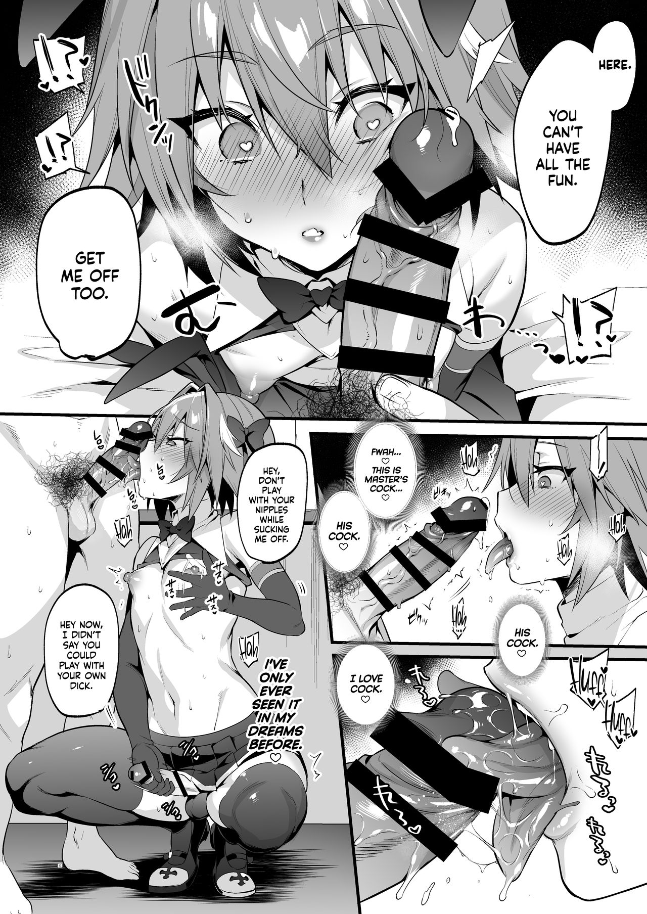Astolfo Korashime Hon | Teasing Astolfo   =TLL + mrwayne= page 11 full
