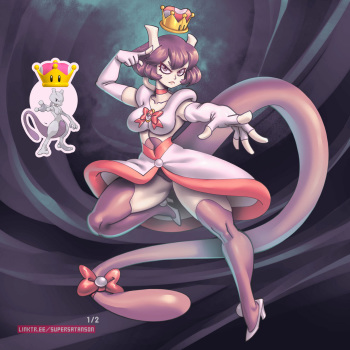 [SuperSatanSon] Princesa Mewtwo (Pokemon) (Spanish) [kalock] cover