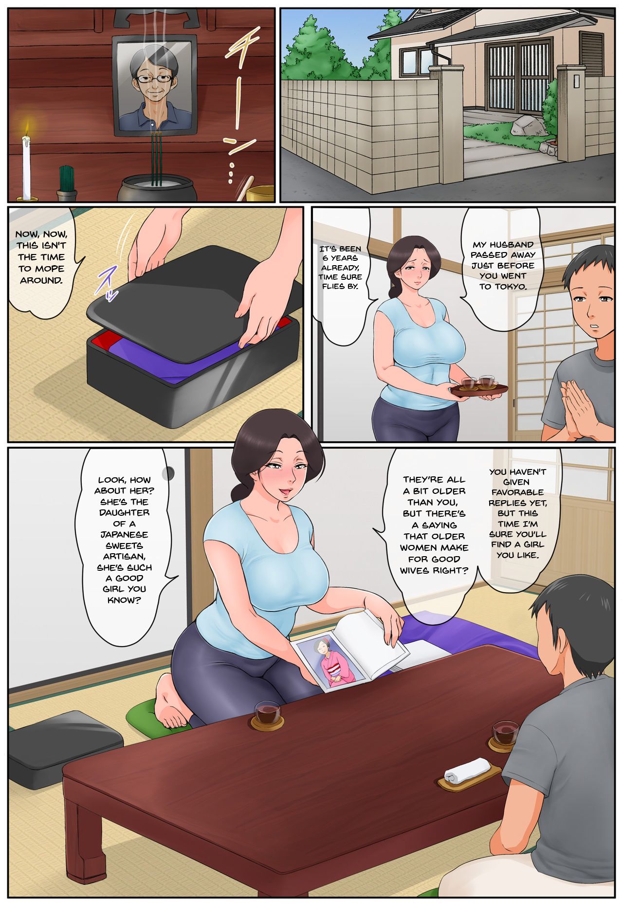 Chiisai koro kara Osewa ni natte iru Kinjo no Oba-san o Otoshite Tanetsuke! | I Got The Neighbor Lady Who Has Been Nice To Me Ever Since I Was Little To Fall For Me And Let Me Fuck Her! page 5 full
