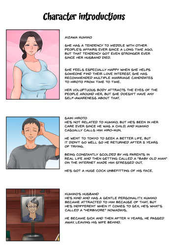 [Rapurando] Chiisai koro kara Osewa ni natte iru Kinjo no Oba-san o Otoshite Tanetsuke! | I Got The Neighbor Lady Who Has Been Nice To Me Ever Since I Was Little To Fall For Me And Let Me Fuck Her! [English] {Doujins.com} cover