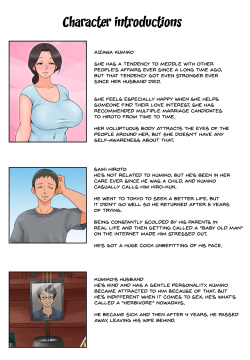 Chiisai koro kara Osewa ni natte iru Kinjo no Oba-san o Otoshite Tanetsuke! | I Got The Neighbor Lady Who Has Been Nice To Me Ever Since I Was Little To Fall For Me And Let Me Fuck Her!