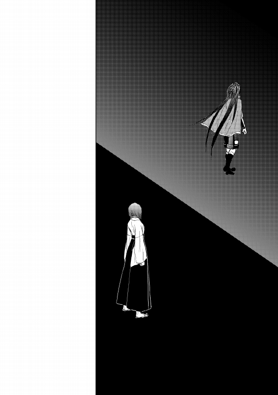 Tsubaki Shou 4 page 12 full