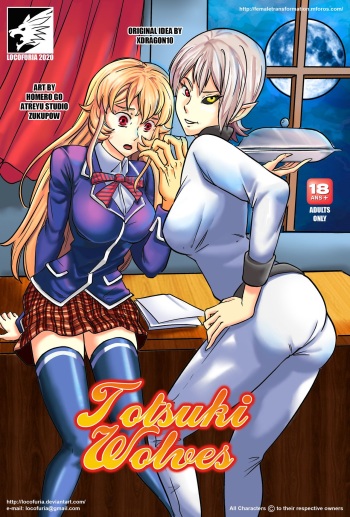 [Homero Go, Atreyu Studio] Totsuki Wolves (Shokugeki no Soma) cover