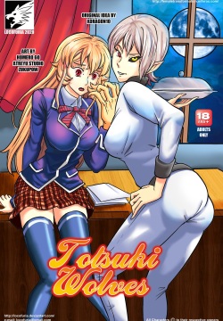 Totsuki Wolves