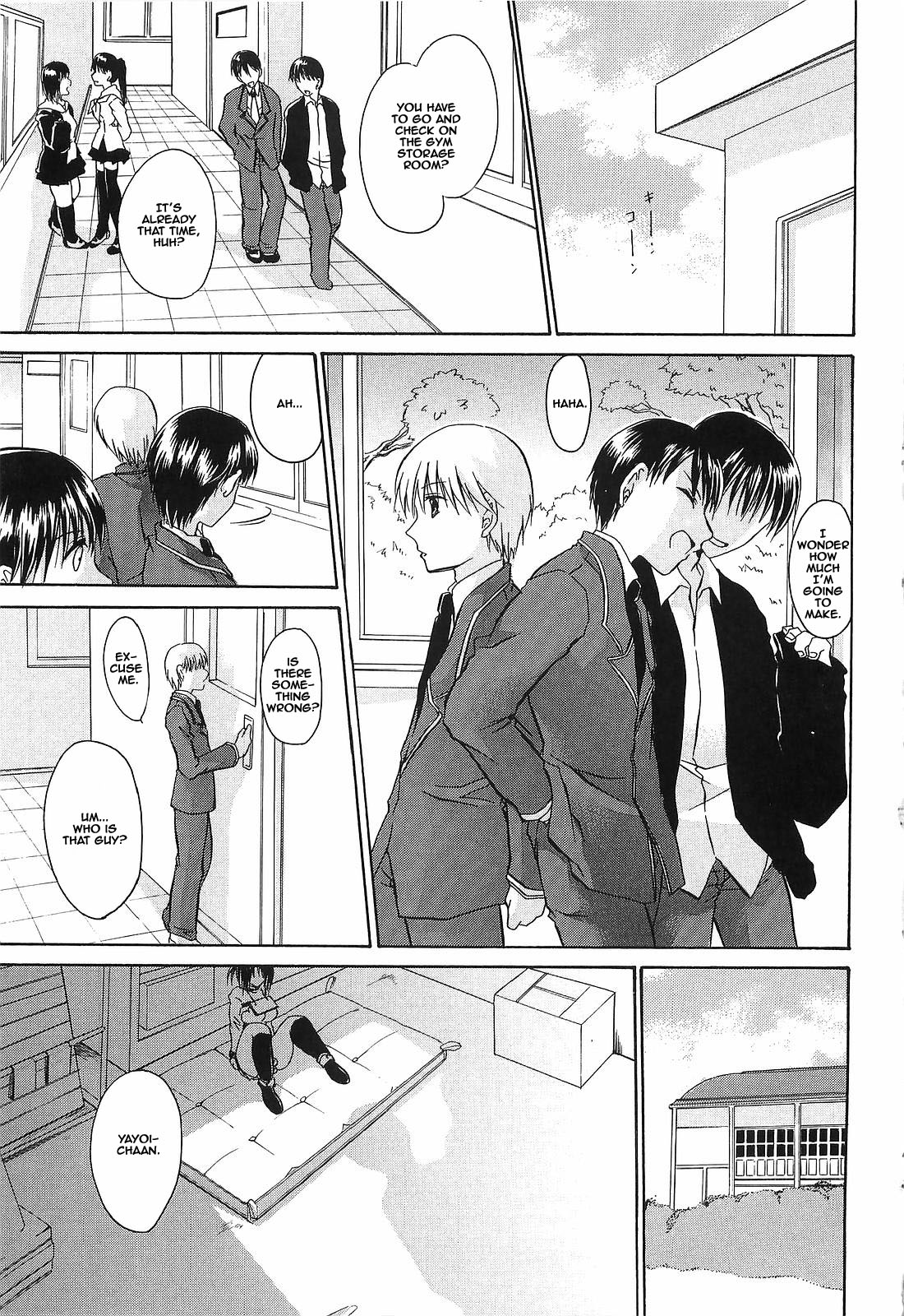 LOVE & HATE 3 ~ENGAGE~ page 10 full