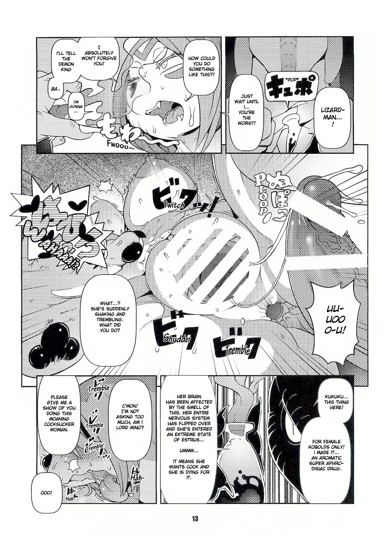 Dungeon page 12 full