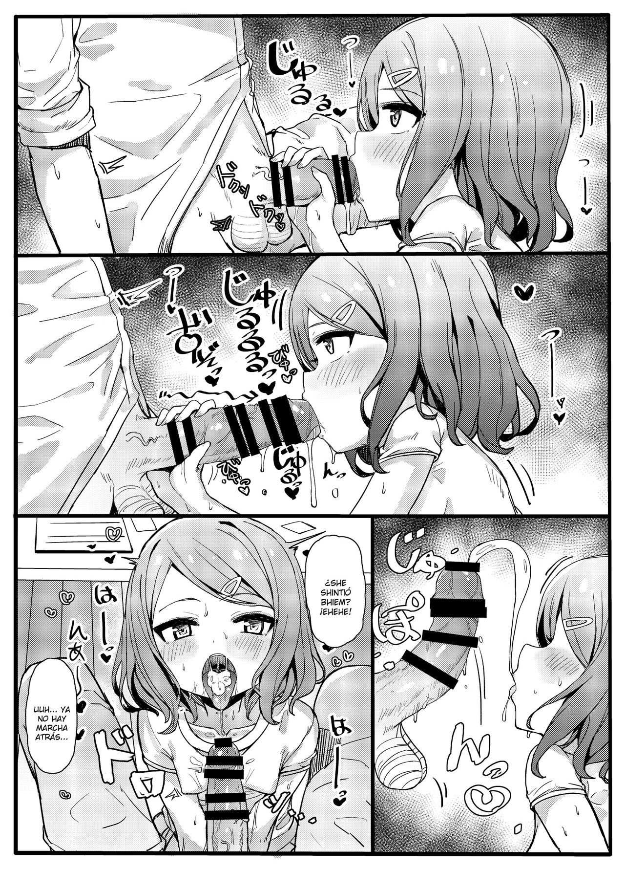 Mesugaki Eisai Kyouiku | Lección especial para una putita malcriada page 10 full