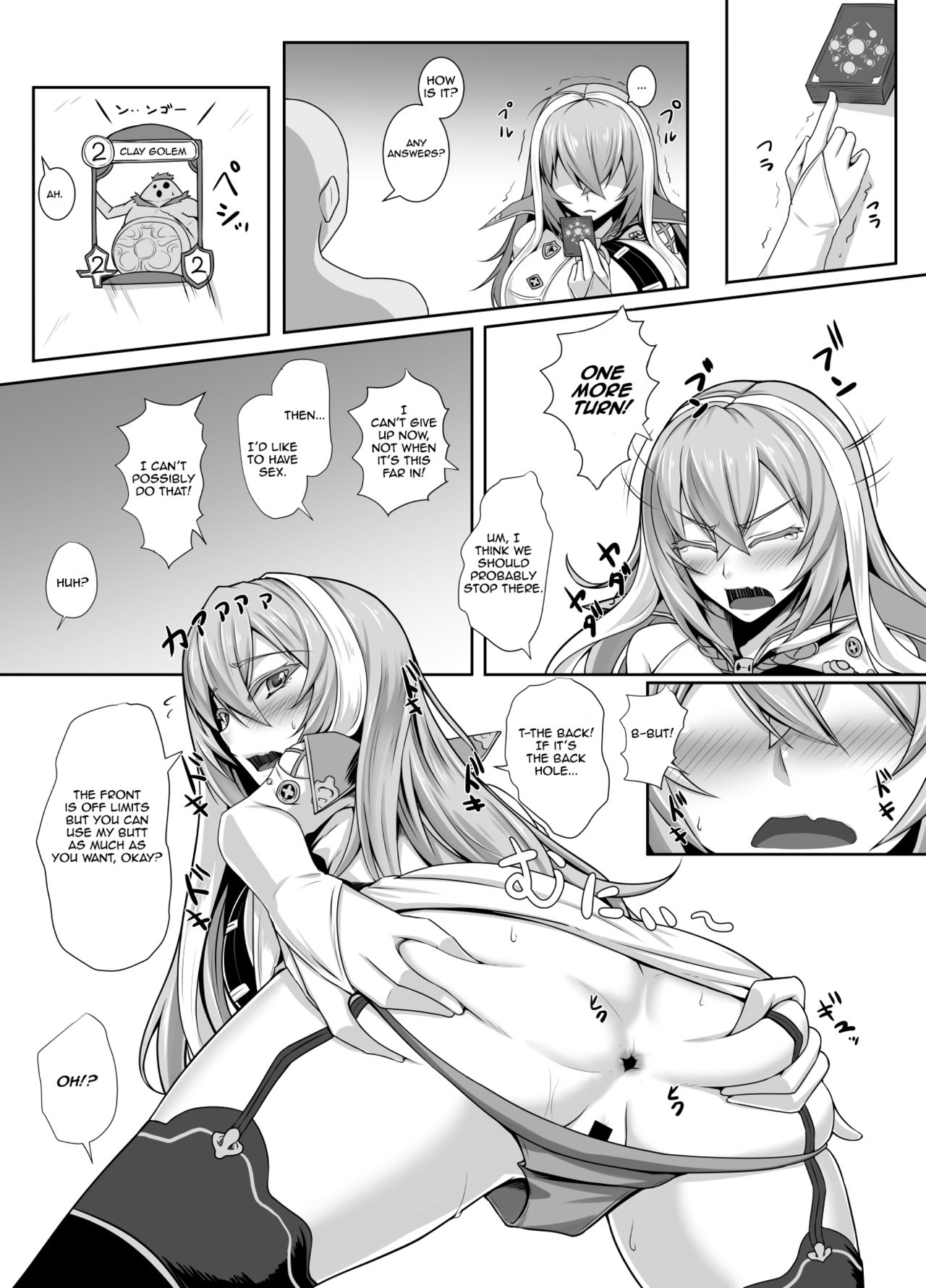 Karada de 1 Turn Kasegundayoo! | I'll buy a turn with my body! page 11 full