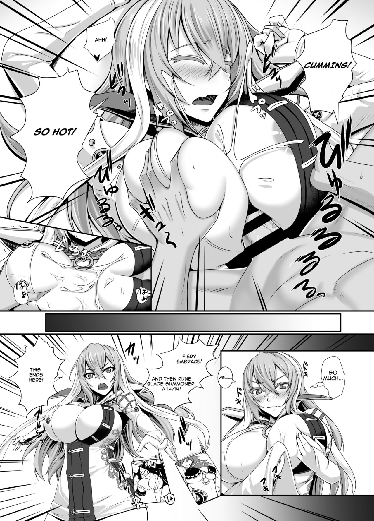Karada de 1 Turn Kasegundayoo! | I'll buy a turn with my body! page 5 full