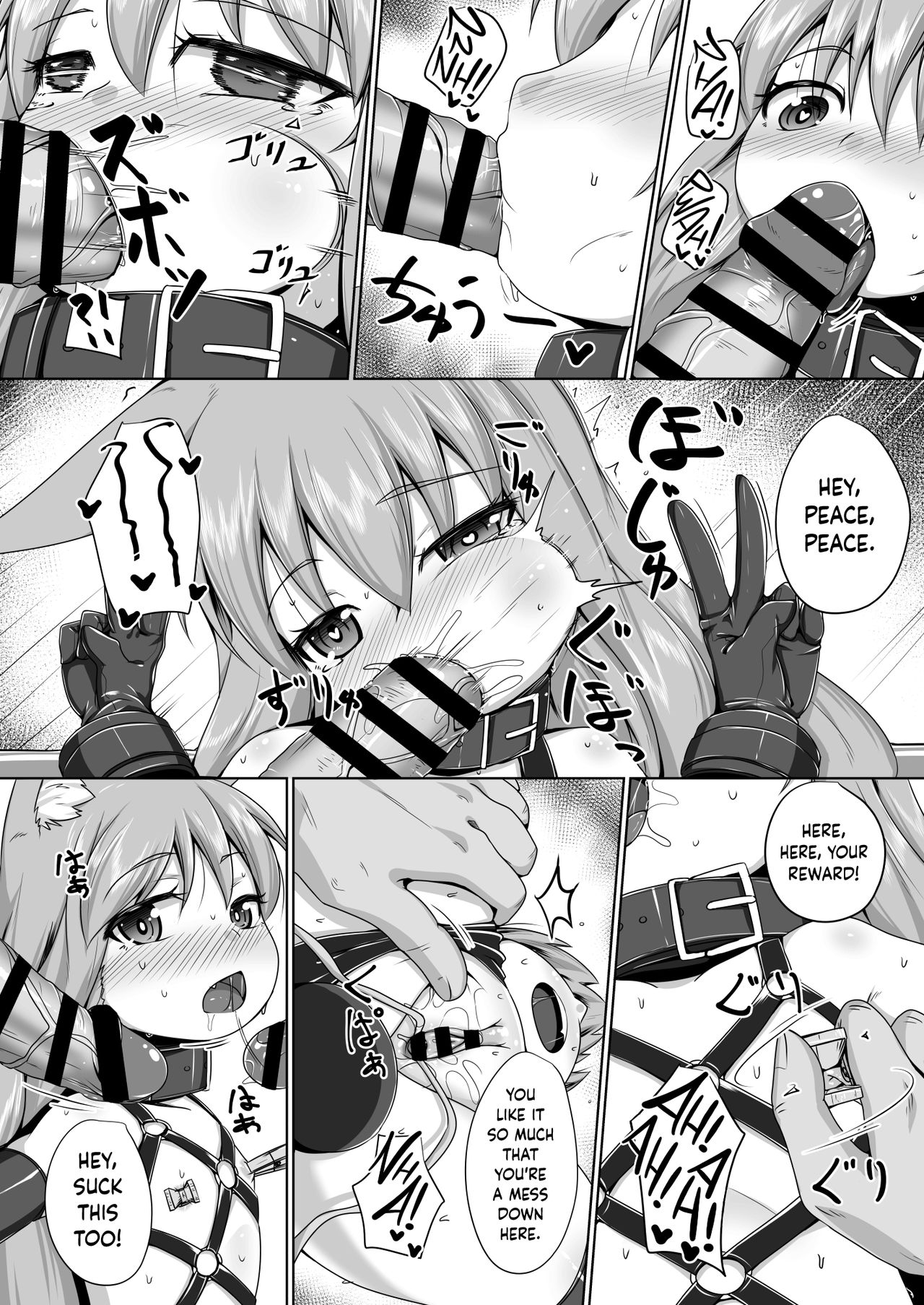 FOX MANIAX4 page 11 full