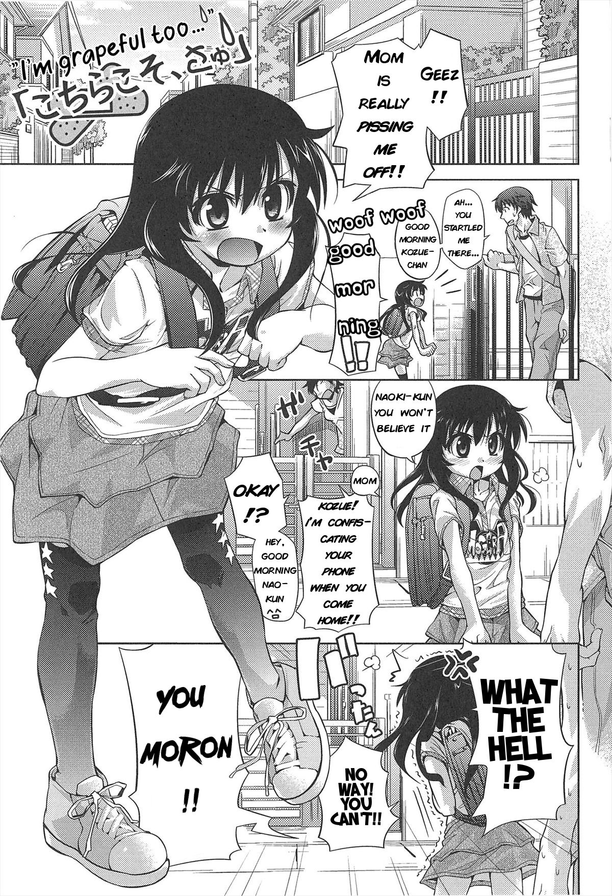 If That's How it is + "I'm Grapeful too..." page 5 full