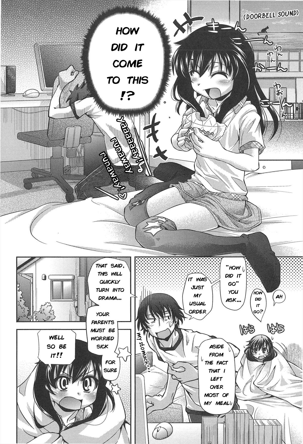 If That's How it is + "I'm Grapeful too..." page 8 full