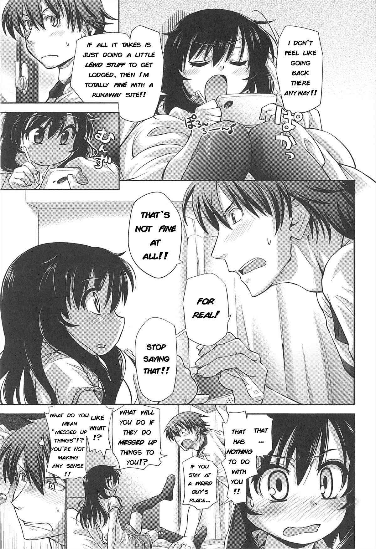 If That's How it is + "I'm Grapeful too..." page 9 full