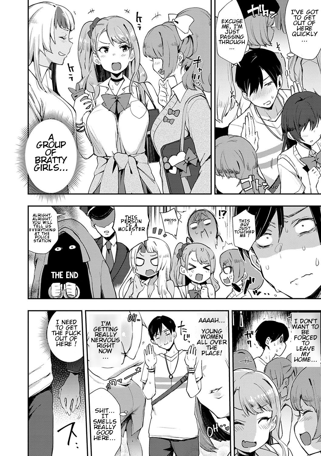 Slut-Only Car ~BITCH ONLY~ page 7 full
