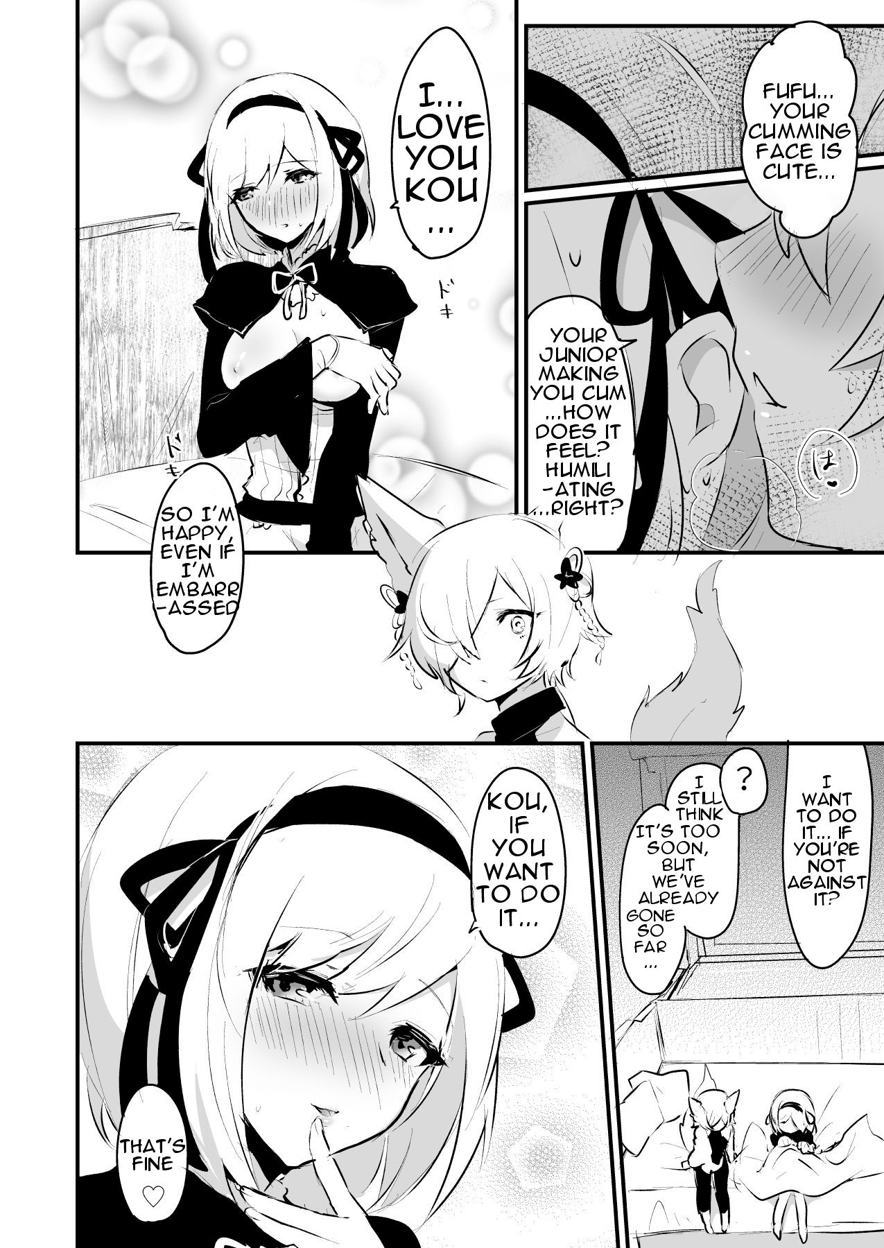 Koubi Gokko page 11 full