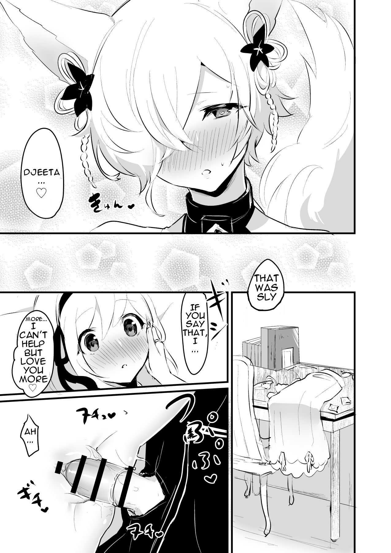 Koubi Gokko page 12 full