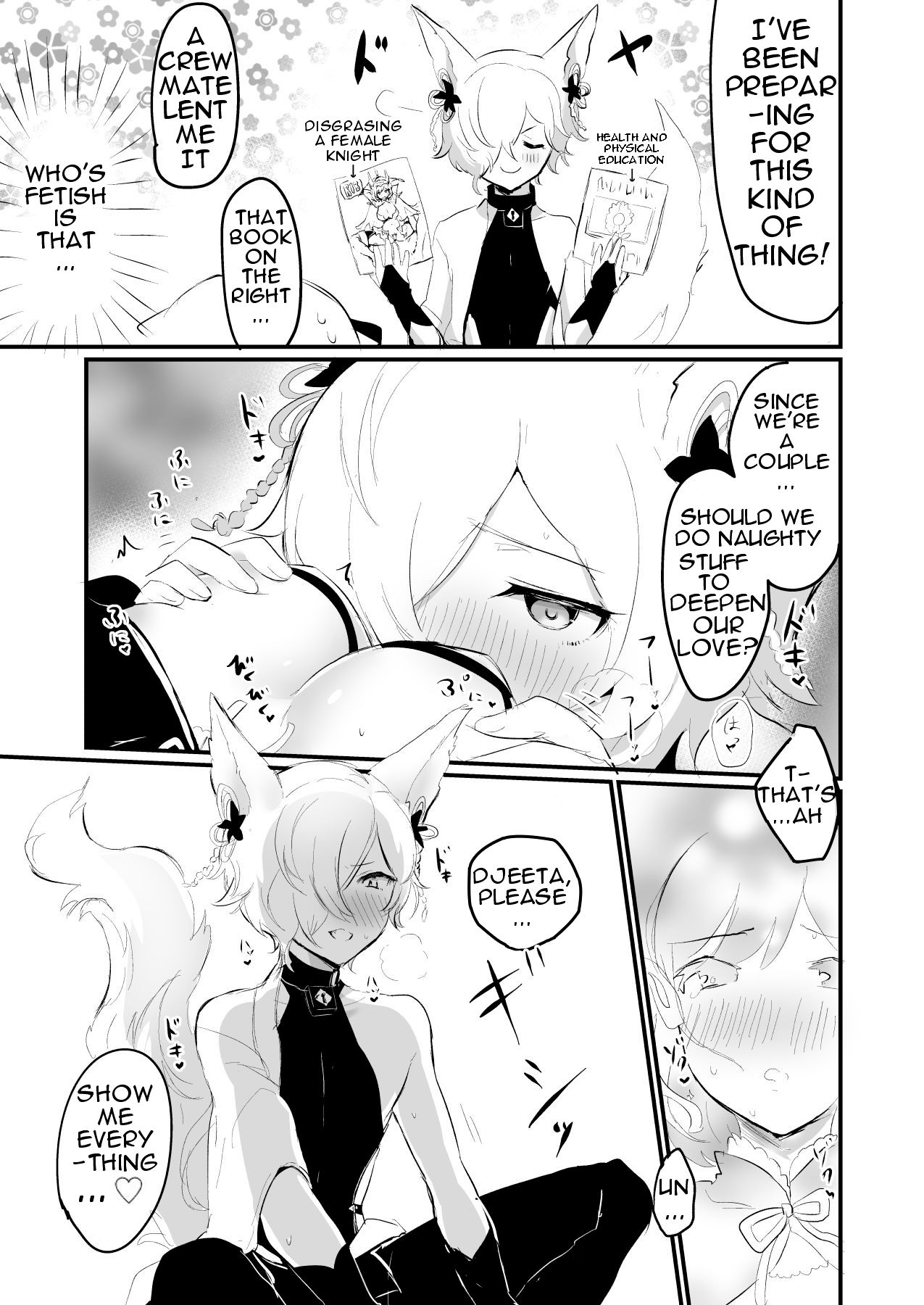 Koubi Gokko page 8 full