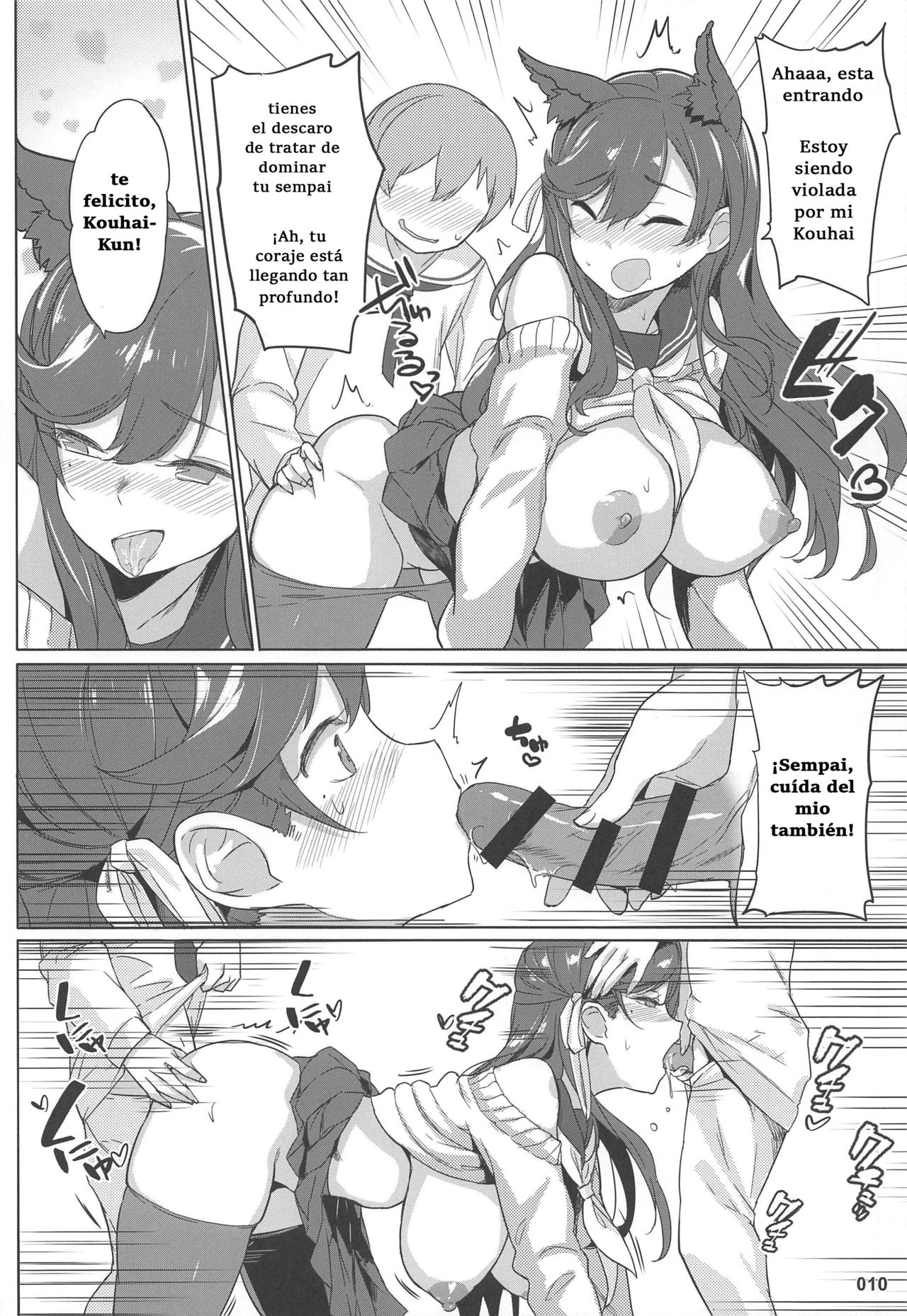 La misión de intimidación de Takao y Atago sempai page 11 full