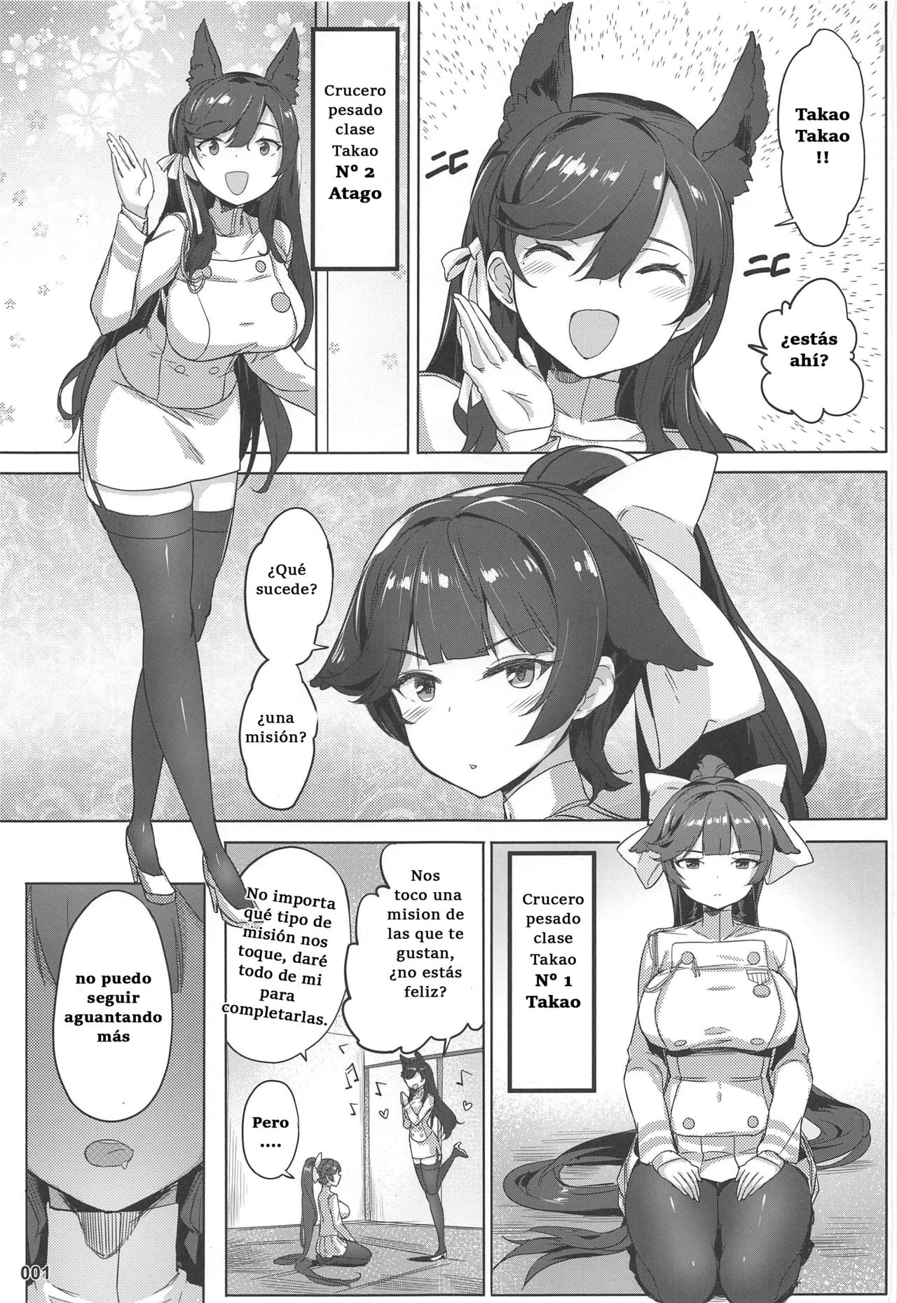 La misión de intimidación de Takao y Atago sempai page 2 full