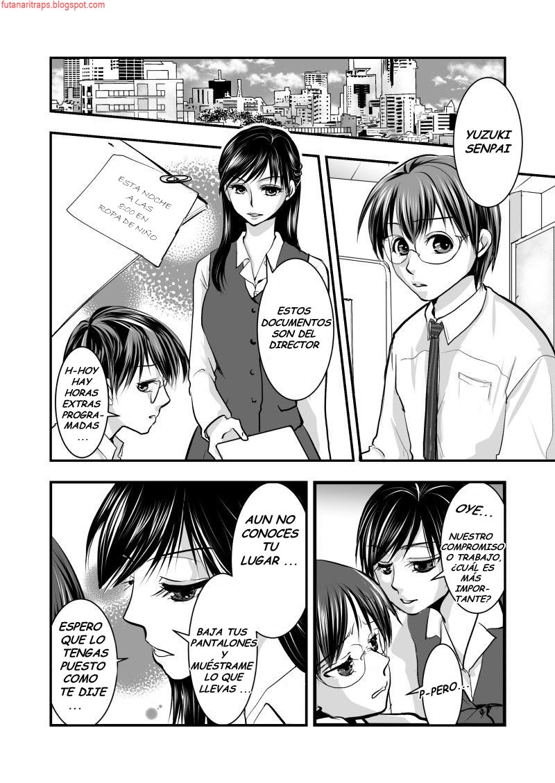 Fake Daughter page 3 full