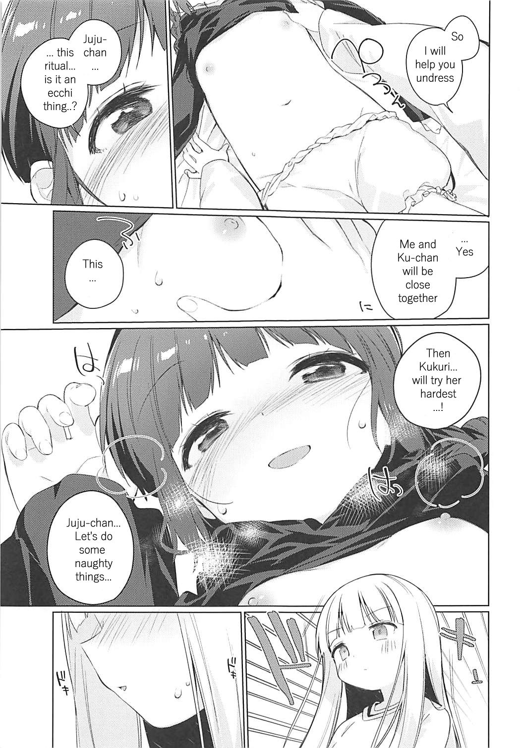 Lunar Shiki Akuma Barai page 10 full