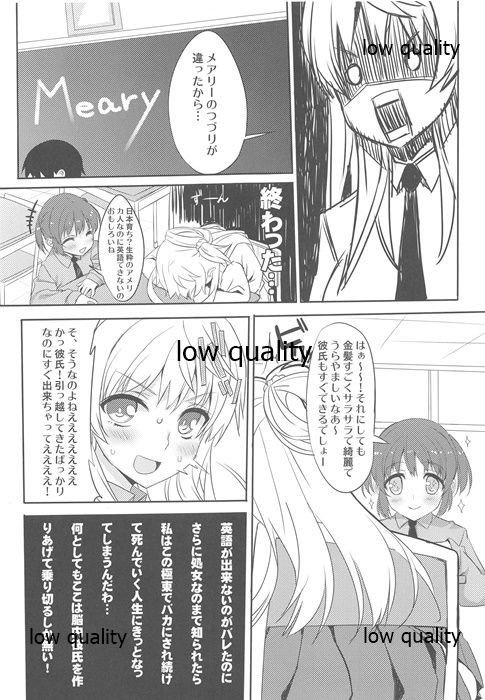 ** page 10 full