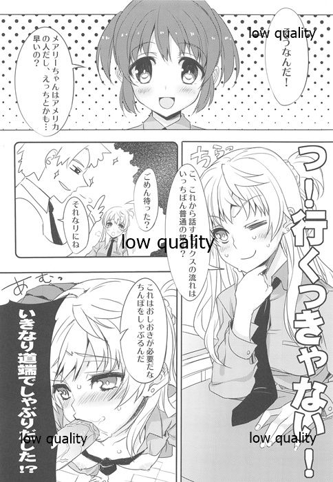 ** page 11 full