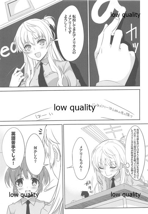** page 9 full