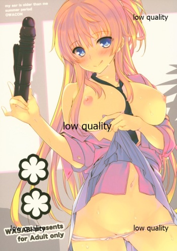 (C82) [WASABI (Tatami)] ** cover
