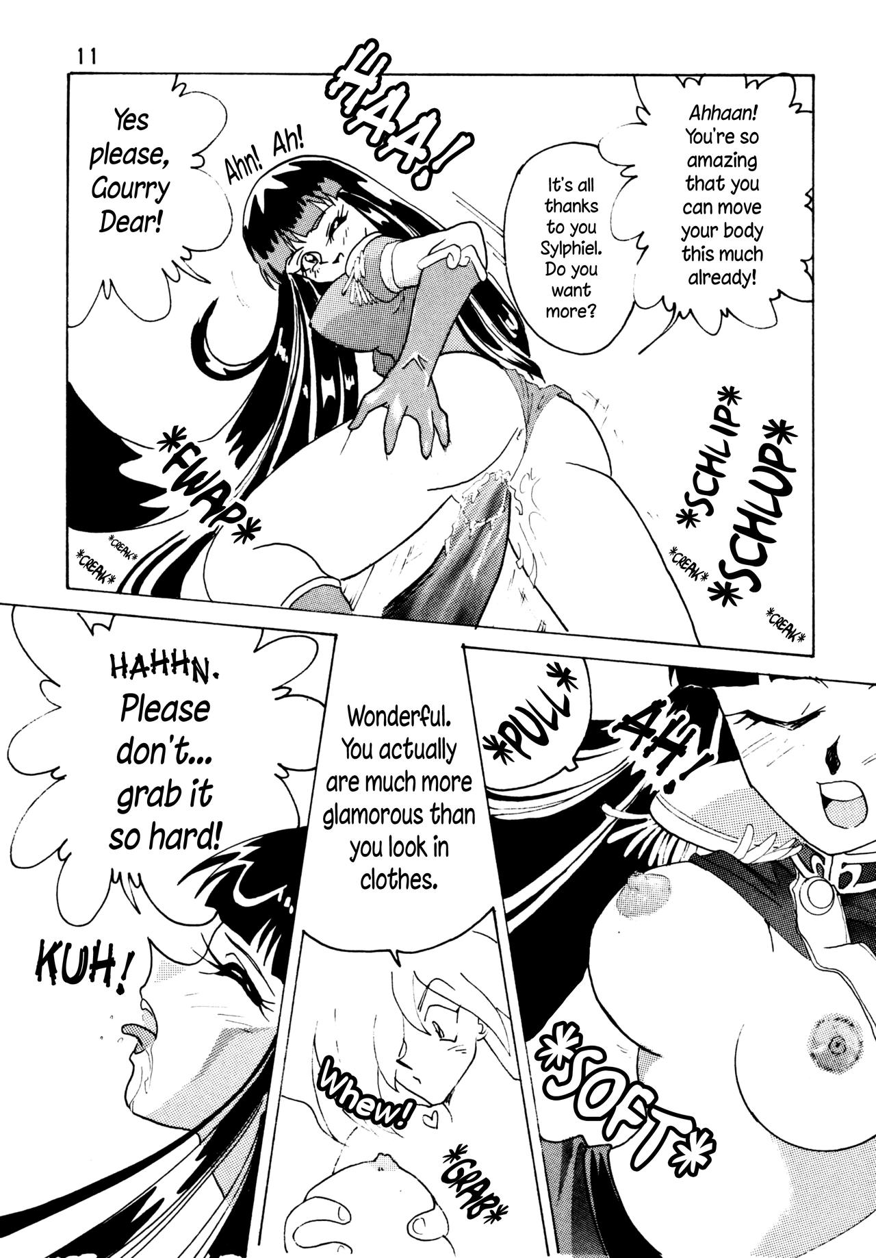SLAYERS ADULT page 11 full