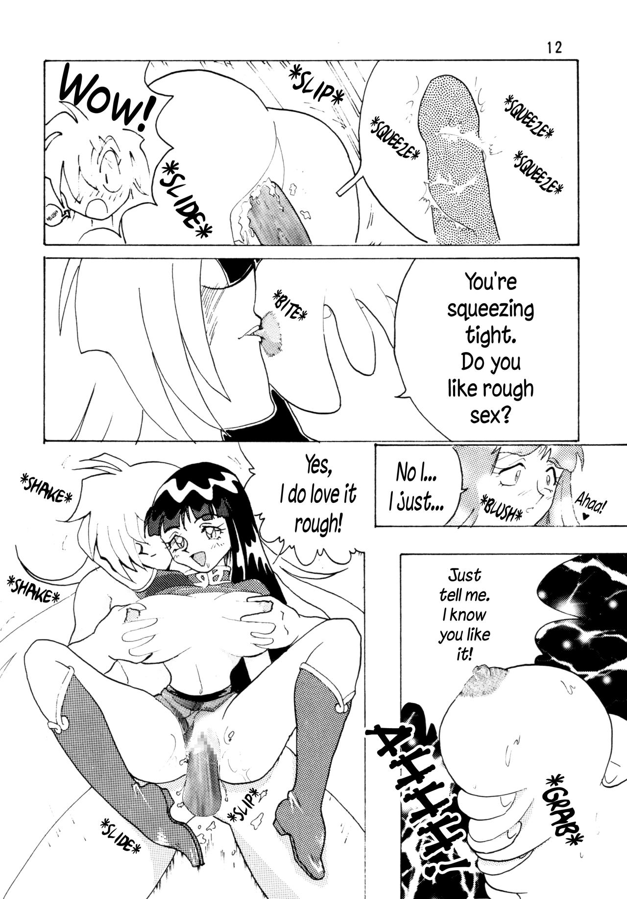 SLAYERS ADULT page 12 full