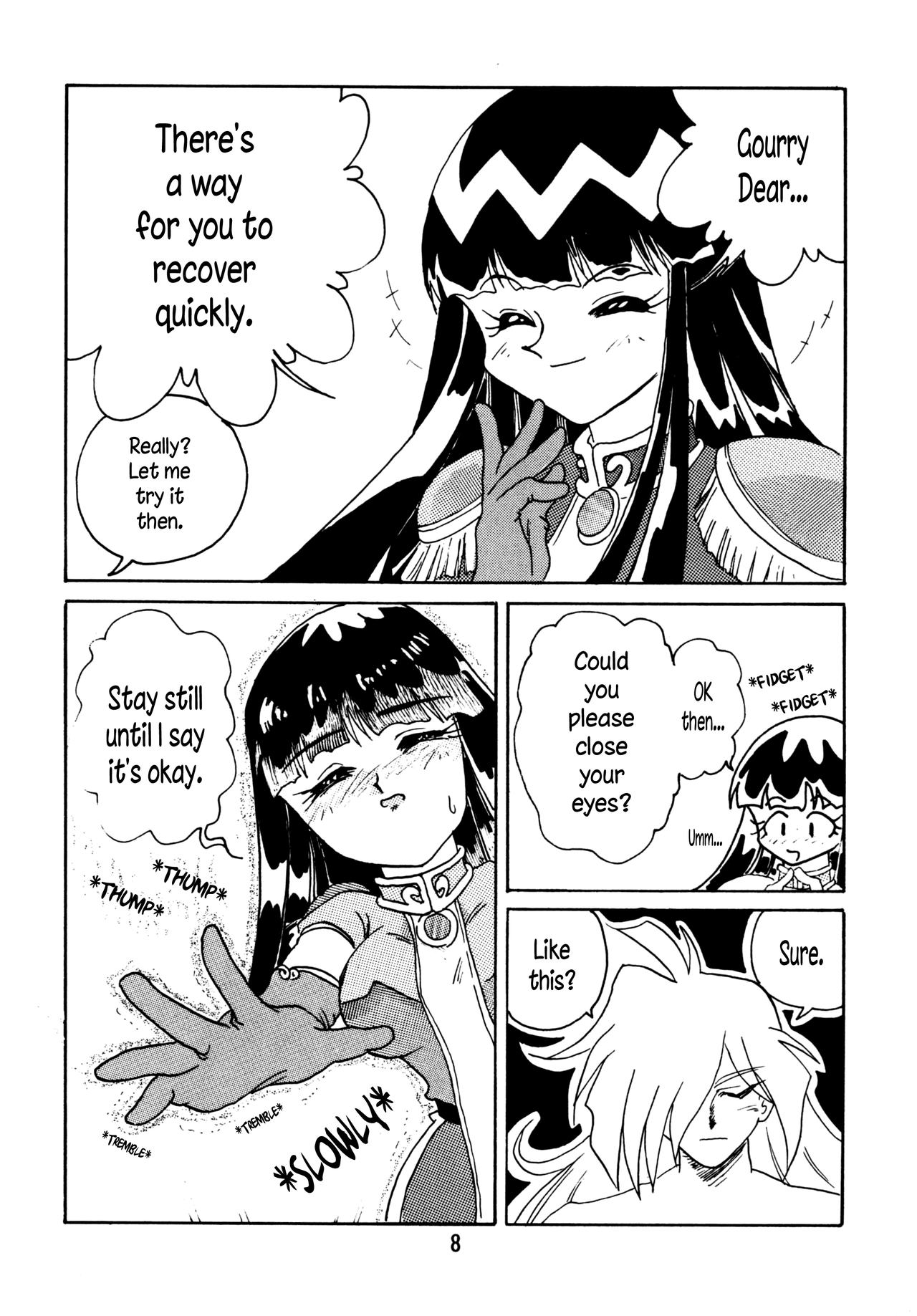 SLAYERS ADULT page 8 full